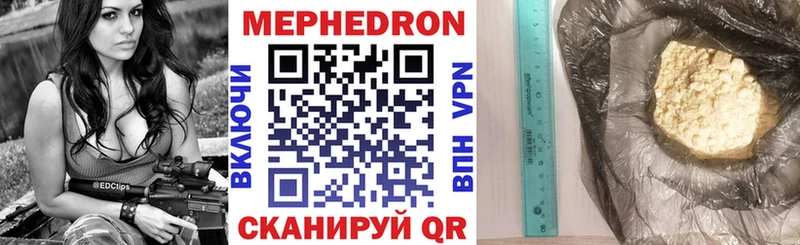 Что такое Губкинский COCAIN  Alpha PVP  ГАШИШ 