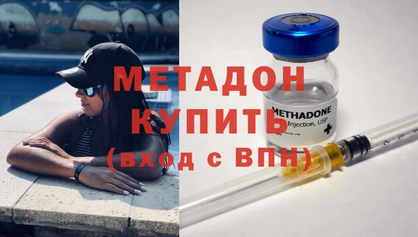 круглые Беломорск