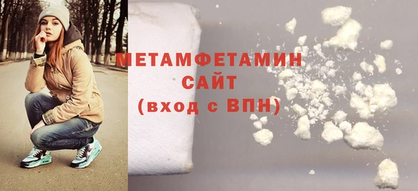 дживик Белокуриха