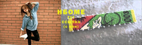 хмурый Белоозёрский