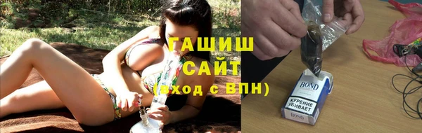 хмурый Белоозёрский