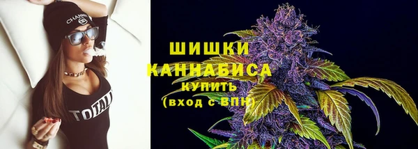 круглые Беломорск