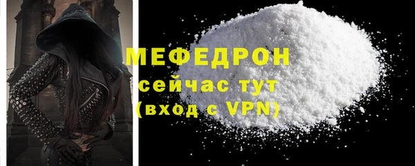 хмурый Белоозёрский
