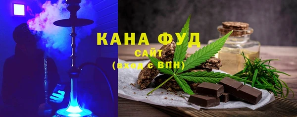 дживик Белокуриха