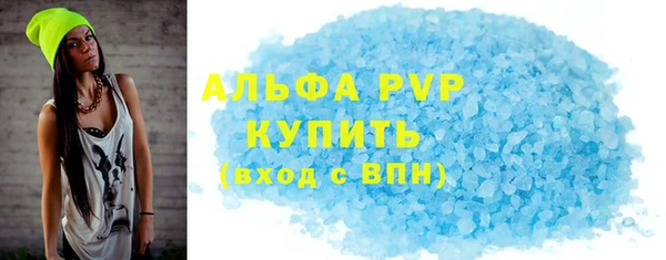 хмурый Белоозёрский