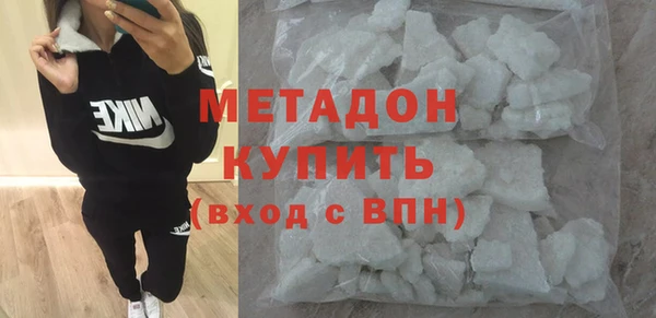 круглые Беломорск