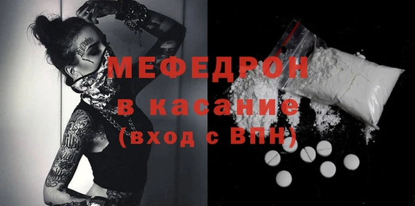 кокаин VHQ Ростов