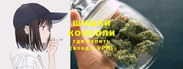 прущий лед Балахна