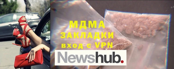 круглые Беломорск