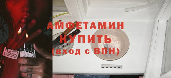 хмурый Белоозёрский