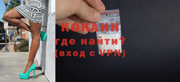 прущая мука Россошь