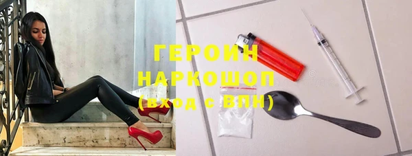 круглые Беломорск