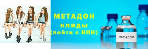 дживик Белокуриха