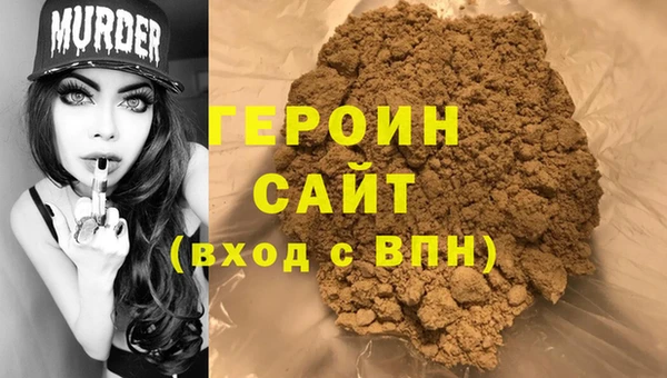 круглые Беломорск