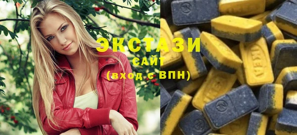 хмурый Белоозёрский