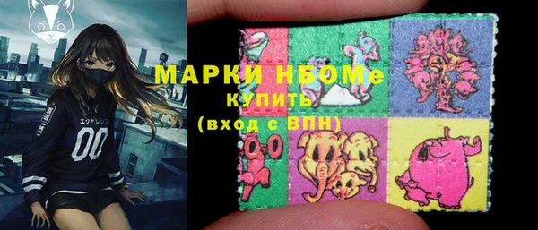 хмурый Белоозёрский