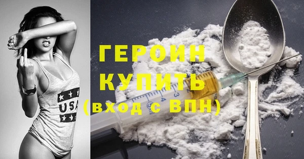круглые Беломорск