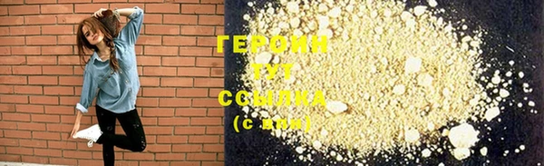 круглые Беломорск