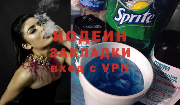 хмурый Белоозёрский