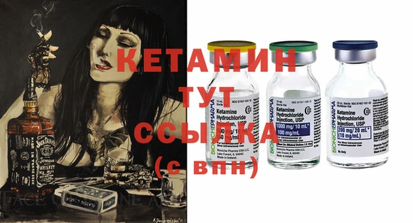 хмурый Белоозёрский