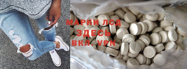 круглые Беломорск