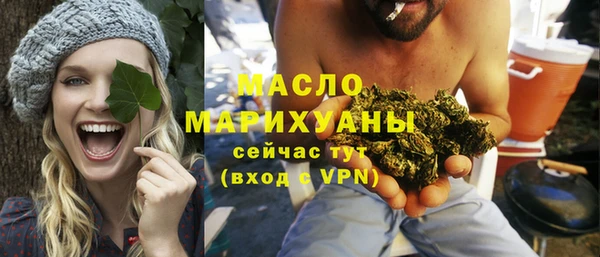 круглые Беломорск