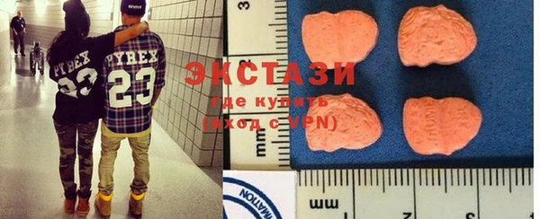 круглые Беломорск