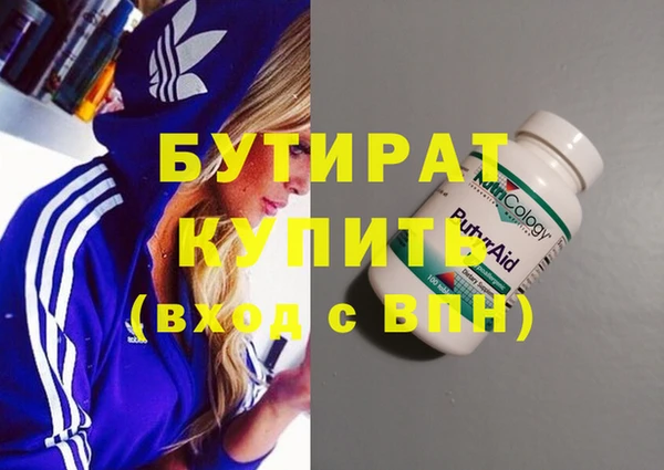 круглые Беломорск
