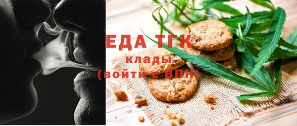 хмурый Белоозёрский