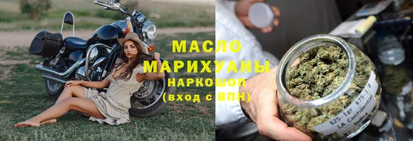 дживик Белокуриха