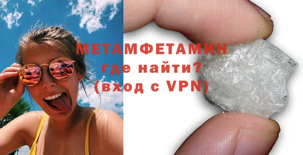 хмурый Белоозёрский