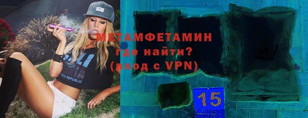 круглые Беломорск