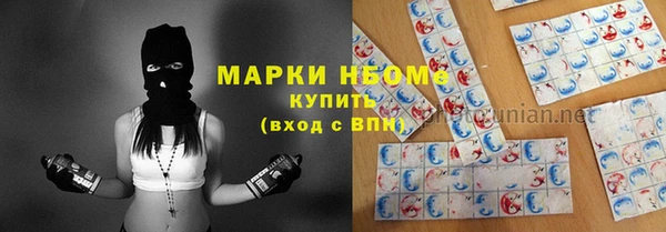 хмурый Белоозёрский
