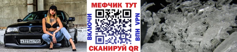 блэк спрут онион  Губкинский  Меф VHQ  даркнет сайт 