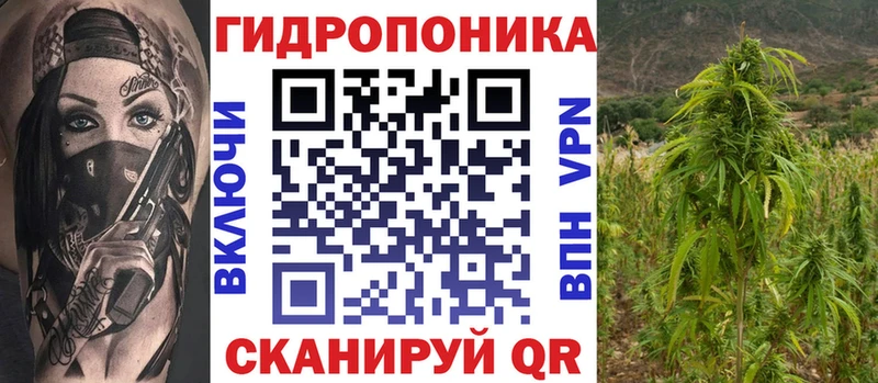 МАРИХУАНА семена  сколько стоит  сайты даркнета официальный сайт  Губкинский 